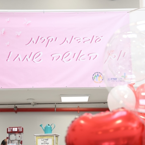 imgi_1525_1779178790.4264.jpg