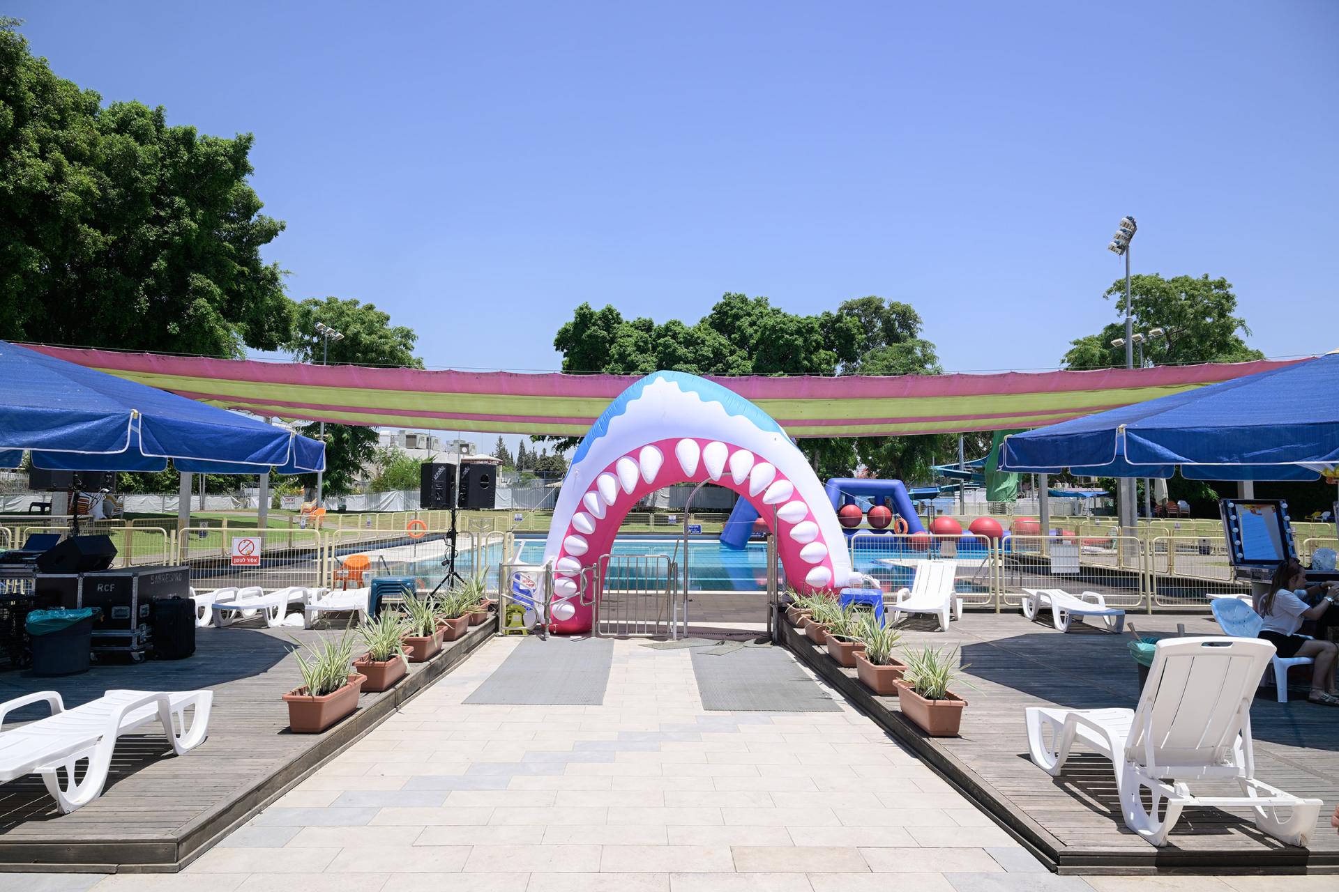 יום כיף יולי 2024